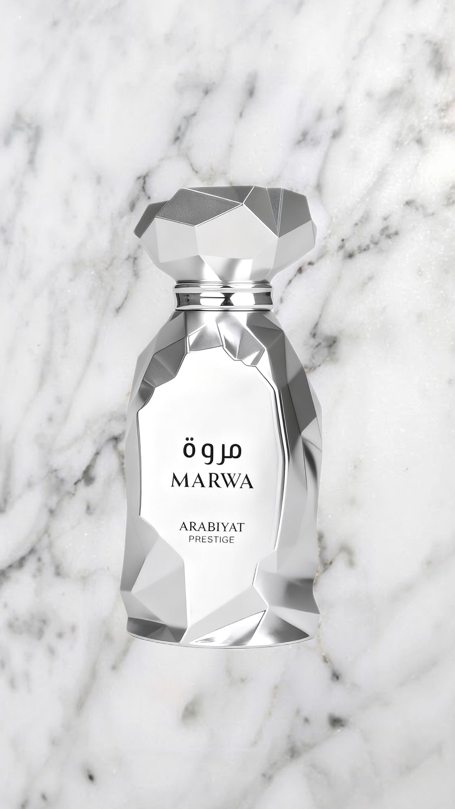 Marwa Arabiyat Prestige