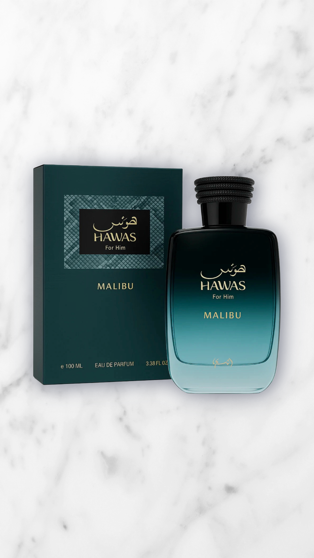 Hawas Malibu Rasasi