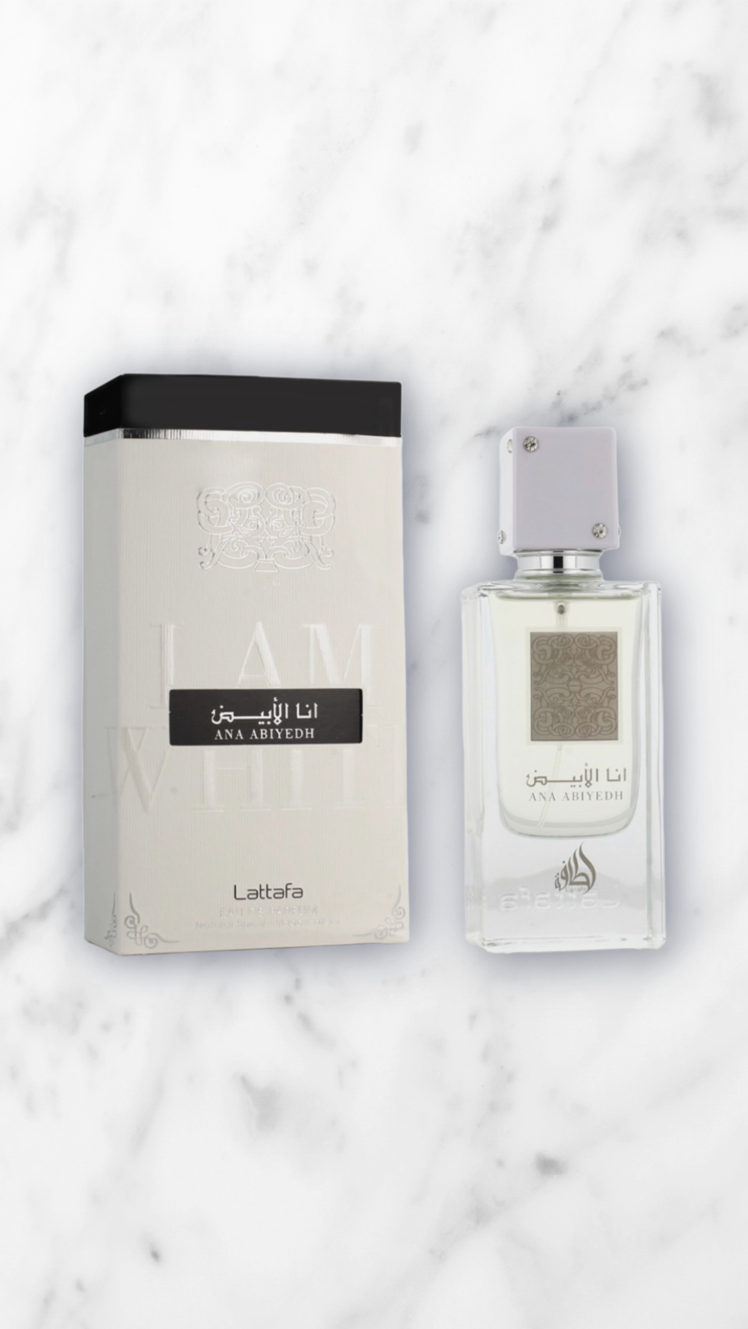 Ana Abiyedh Lattafa 60ml