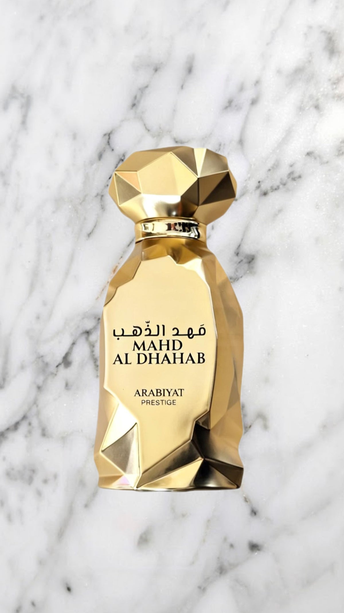 Mahd Al Dhahab Arabiyat Prestige