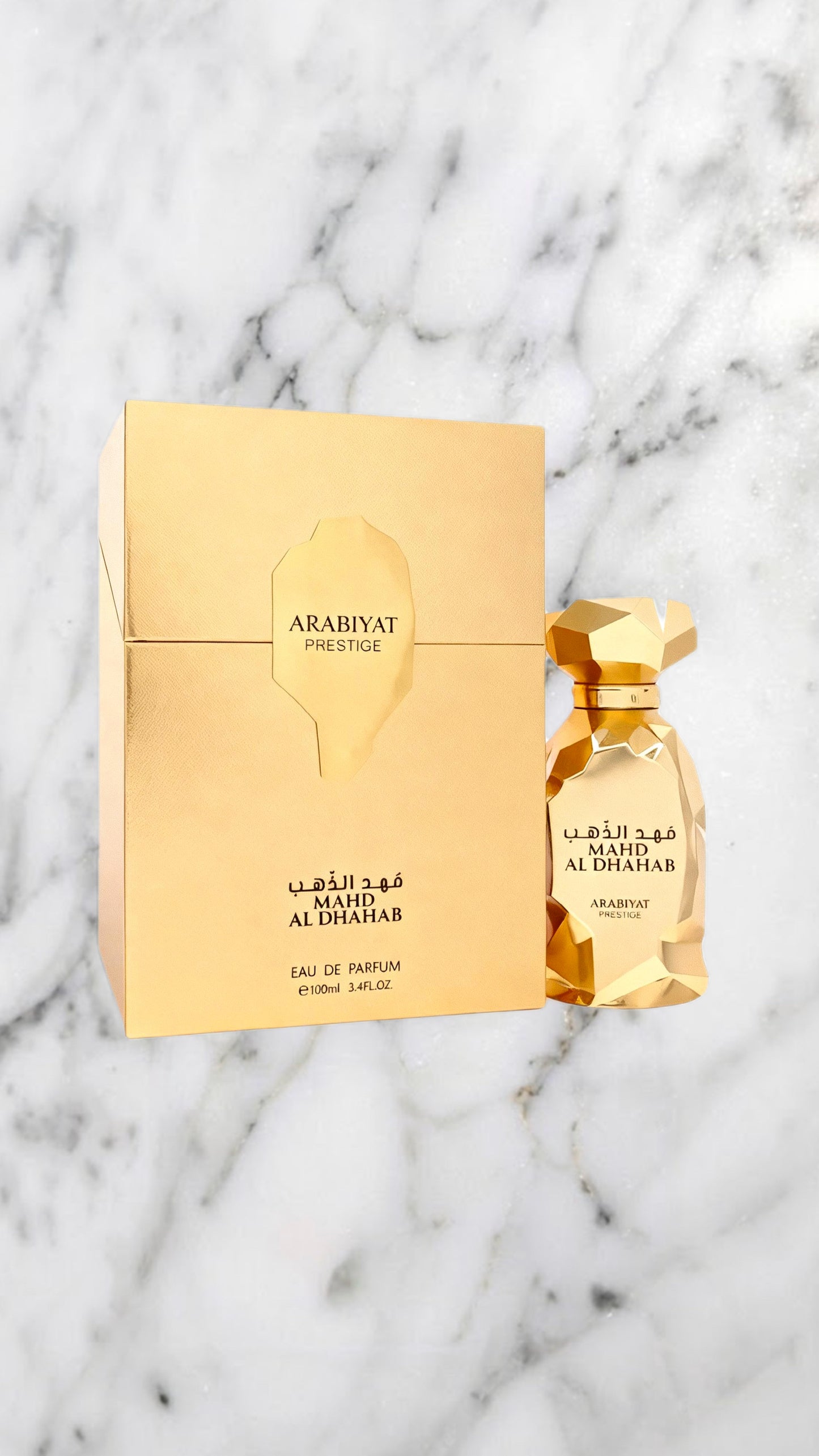 Mahd Al Dhahab Arabiyat Prestige